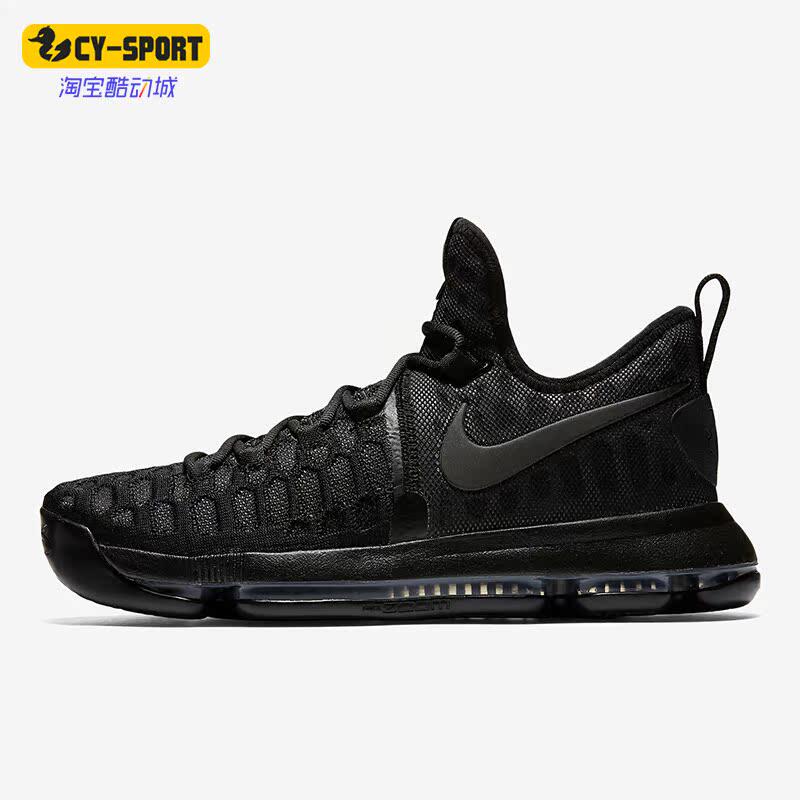 Nike/耐克正品KD 9 杜兰特9男子秋缓震气垫耐磨篮球鞋 843392-001
