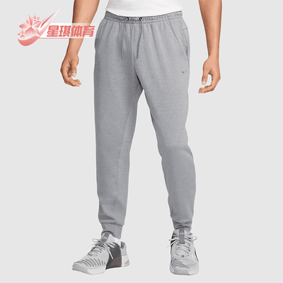 Nike/耐克正品Primary男士户外跑步针织束脚休闲运动裤FZ0975-065