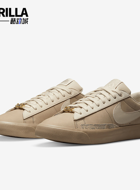 Nike/耐克正品Sb Blazer Fpap 男女低帮轻便板鞋DN3754-200