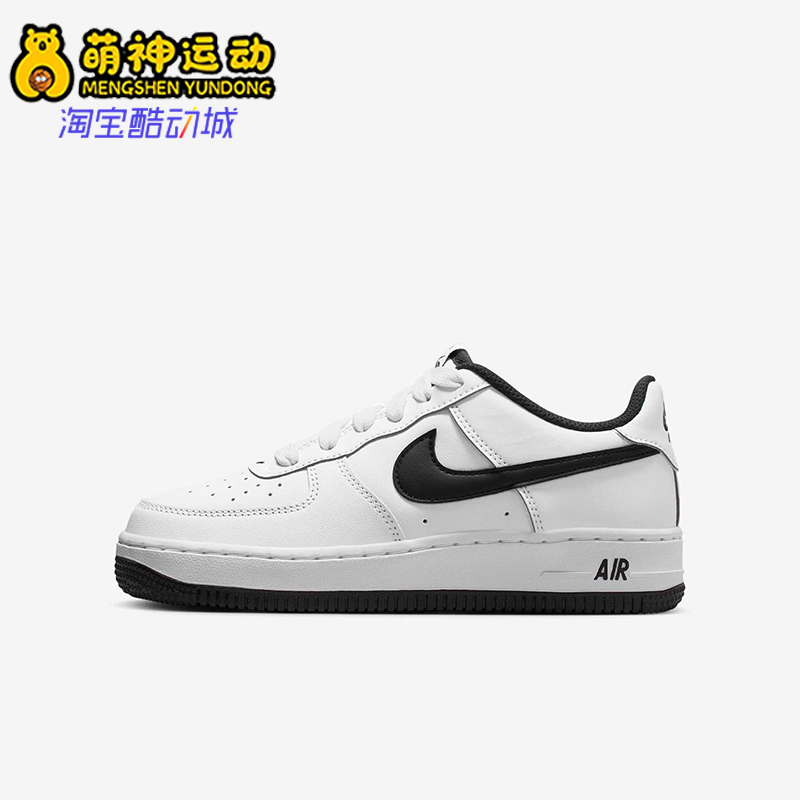 Nike/耐克正品Air Force 1GS女子大童耐磨时尚板鞋HQ1911-100