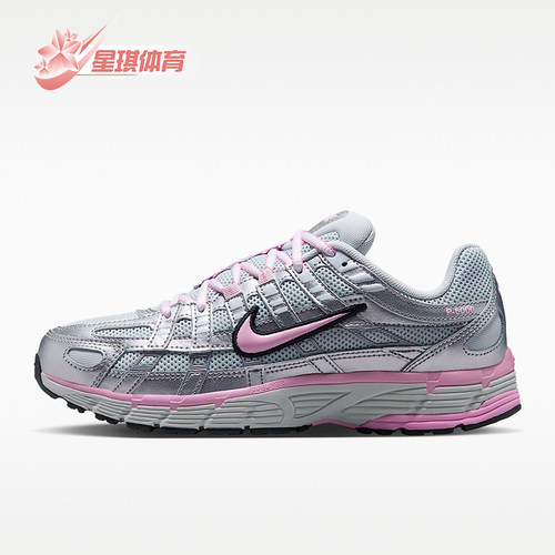 Nike/耐克正品P-6000女士减震耐磨低帮运动跑步鞋BV1021-020