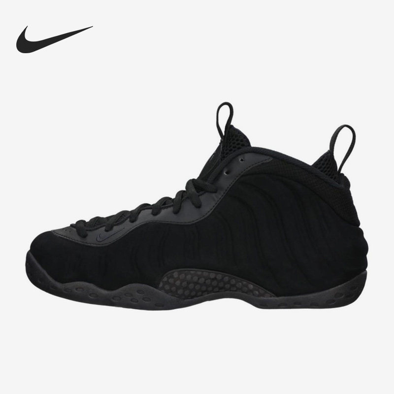 Nike/耐克官方正品Foamposite One男款舒适复古篮球鞋 575420-006