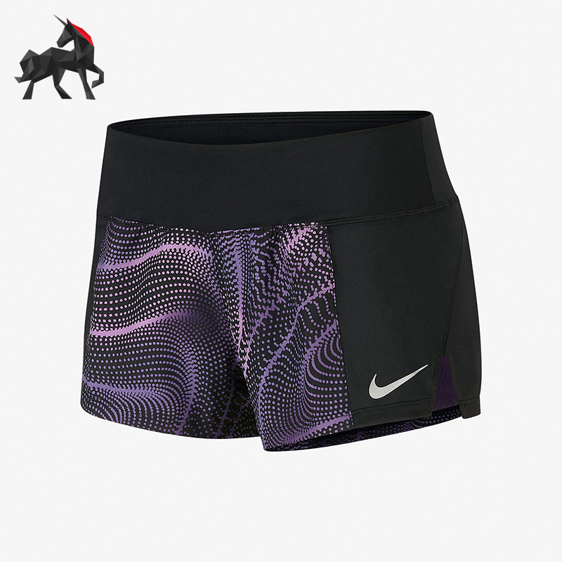 耐克夏季训练休闲内衬短裤运动