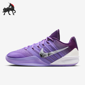 IQ5084 Nike 501 3男女经典 低帮系带耐磨篮球鞋 耐克正品 Sabrina