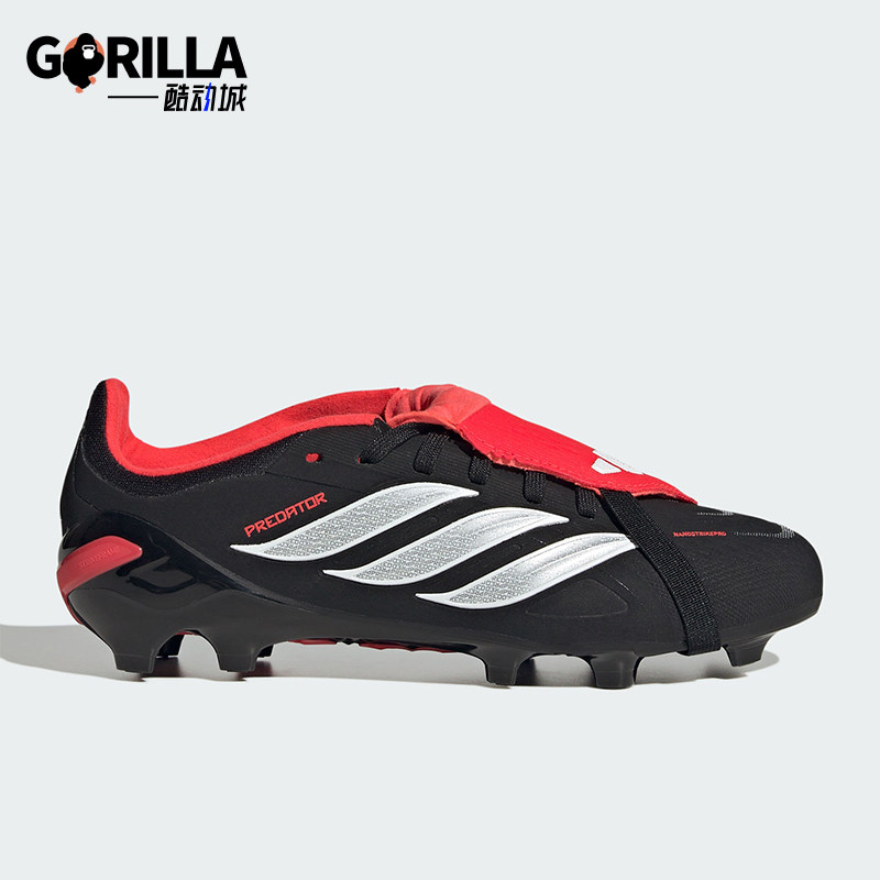 Adidas/阿迪达斯正品2026春季款小童减震低帮一脚蹬足球鞋JR3332