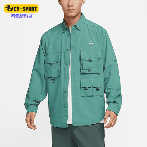 Nike/耐克正品春秋款男士户外多口袋翻领宽松休闲外套DN3937-361