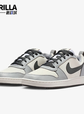 Nike/耐克正品CourtBorough新款白灰色复古经典板鞋II1199-101