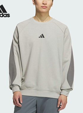 Adidas/阿迪达斯正品2025秋季款男士运动圆领套头卫衣KB9137