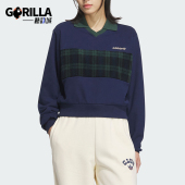 格纹卫衣JC6851 三叶草女士保暖翻领短款 Adidas 阿迪达斯正品