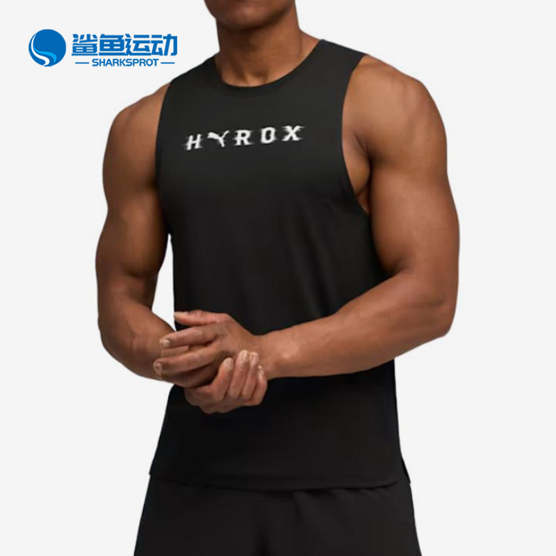 Puma/彪马正品夏季男士字母图案运动无袖经典背心T恤527541-01