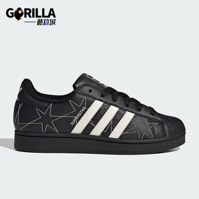 Adidas/阿迪达斯正品三叶草女士休闲低帮时尚运动轻便板鞋IH4124