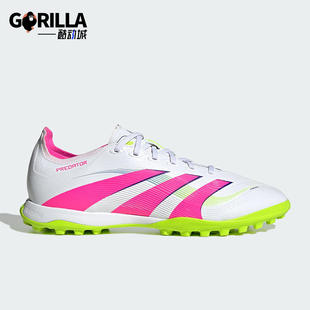 经典 Adidas 阿迪达斯正品 PREDATOR男士 ID3767 训练运动缓震足球鞋