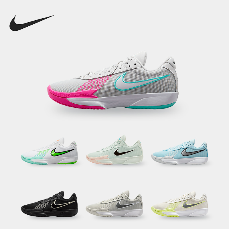 Nike/耐克正品G.T. Cut Academy EP男女运动缓震篮球鞋FB2598-014