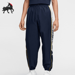 Nike/耐克正品四季款男士拼接梭织休闲运动束脚长裤HJ2245-451