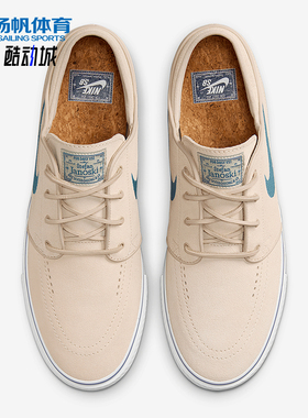 Nike/耐克正品SB JANOSKI男女轻便薄底低帮板鞋FD6757-101