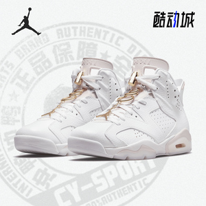 nike耐克正品20女透气篮球鞋