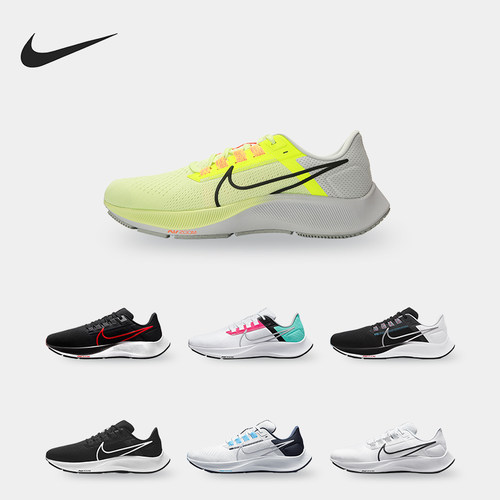 耐克男子公路跑步运动鞋