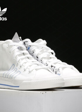 Adidas/阿迪达斯正品三叶草 NIZZA 男女高帮经典帆布休闲鞋EF1885