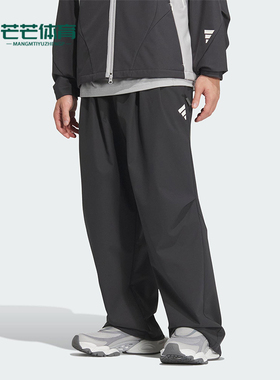 Adidas/阿迪达斯正品FUSTL P PT男士梭织宽松运动长裤JM6244