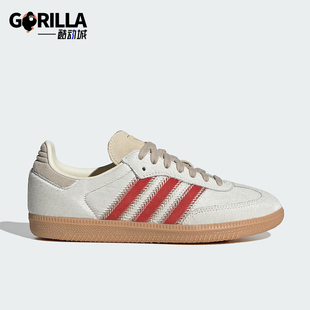 运动鞋 三叶草女士低帮耐磨日常经典 JS3935 阿迪达斯正品 Adidas