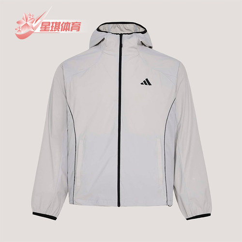 Adidas/阿迪达斯正品LOOSE HOOD JACKET男士凉感梭织夹克KY9999