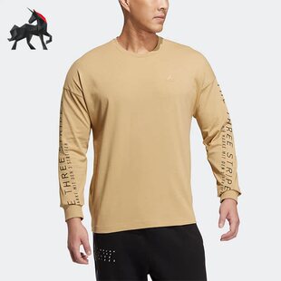 Adidas 新款 字母印花男子针织圆领长袖 T恤HM2696 阿迪达斯正品