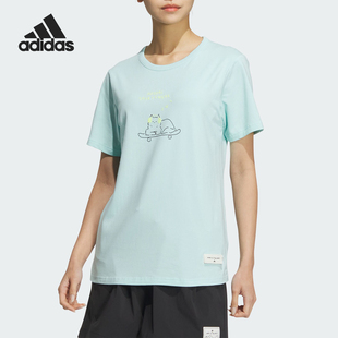 阿迪达斯官方正品 TEE女士圆领简约短袖 T恤JN6661 GFX Adidas