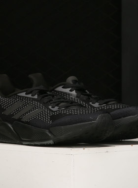 阿迪达斯男女正品跑步鞋清仓特价EG4899 S23665 GX3079