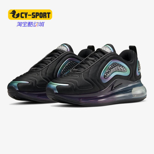 耐克AIRMAX女子运动鞋