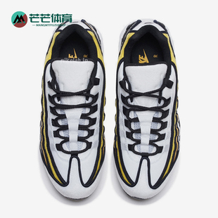 CV0033 Nike 127 气垫耐磨缓震跑步鞋 男士 耐克正品 运动防滑新款