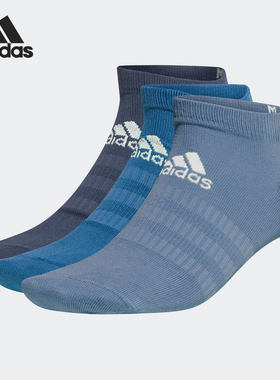 Adidas/阿迪达斯男女运动袜