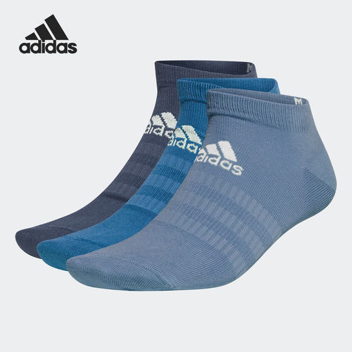 Adidas/阿迪达斯男女运动袜