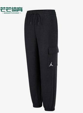 Nike/耐克正品JORDAN大童运动训练经典束脚长裤JD2442134GS-001