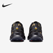 耐克正品 透气耐磨运动跑步鞋 Air Nike Max Dn8男士 IH2141 200