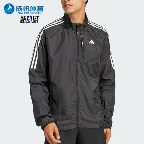 Adidas/阿迪达斯正品新款男士梭织运动跑步立领外套JD2322