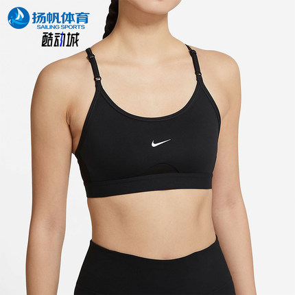Nike/耐克正品夏季新款女士跑步训练经典瑜伽运动内衣CZ4463-010