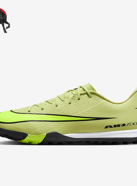 Nike/耐克正品2025秋季款男士运动耐磨经典低帮足球鞋FQ8449-300