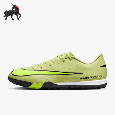 Nike/耐克正品2025秋季款男士运动耐磨经典低帮足球鞋FQ8449-300