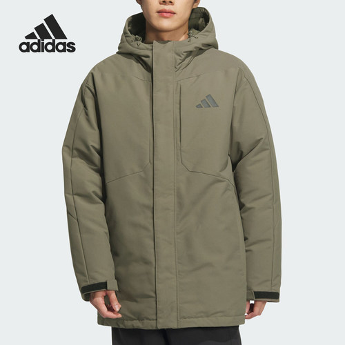 阿迪达斯男士防泼水运动羽绒服