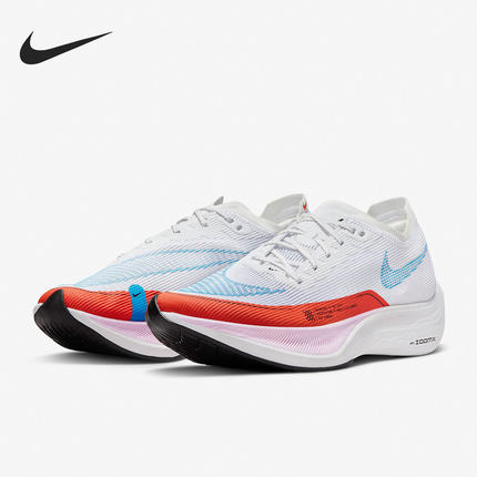 Nike/耐克官方正品ZOOMX VAPORFLY NEXT% 2女子跑步鞋CU4123-102