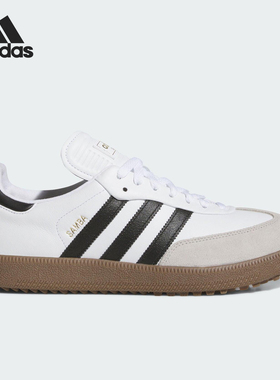 Adidas/阿迪达斯正品新款男女时尚简约运动高尔夫球鞋JH6149