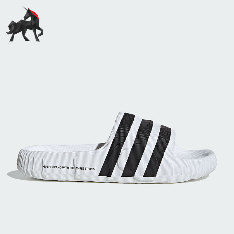 阿迪达斯男女经典运动拖鞋