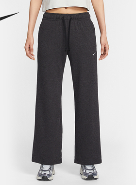 Nike/耐克正品Sportswear女士针织阔腿经典中腰长裤II1870-032