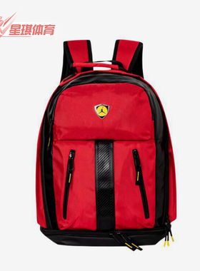 Nike/耐克正品JORDAN儿童复古便携经典双肩背包JD2213001GS-001