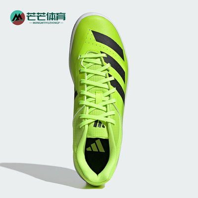 Adidas/阿迪达斯正品THROWSTAR男士投掷田径跑步运动鞋IF9405