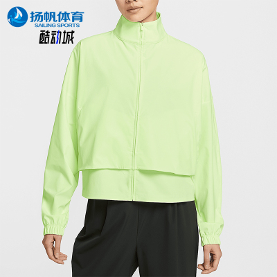 Nike/耐克正品Dri-FIT女士全长拉链开襟经典夹克外套HJ0964-701