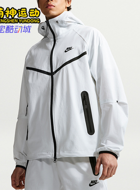 Nike/耐克正品Dri-FIT男士训练透气连帽经典夹克外套IU7635-101