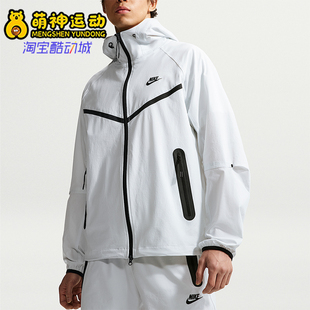 Nike/耐克正品Dri-FIT男士训练透气连帽经典夹克外套IU7635-101