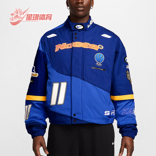 Nike/耐克正品2025秋季款男士耐穿运动赛车印花外套FD2195-455
