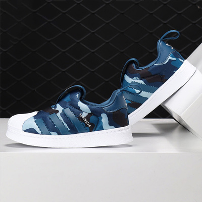 adidas/阿迪达斯正品休闲板鞋